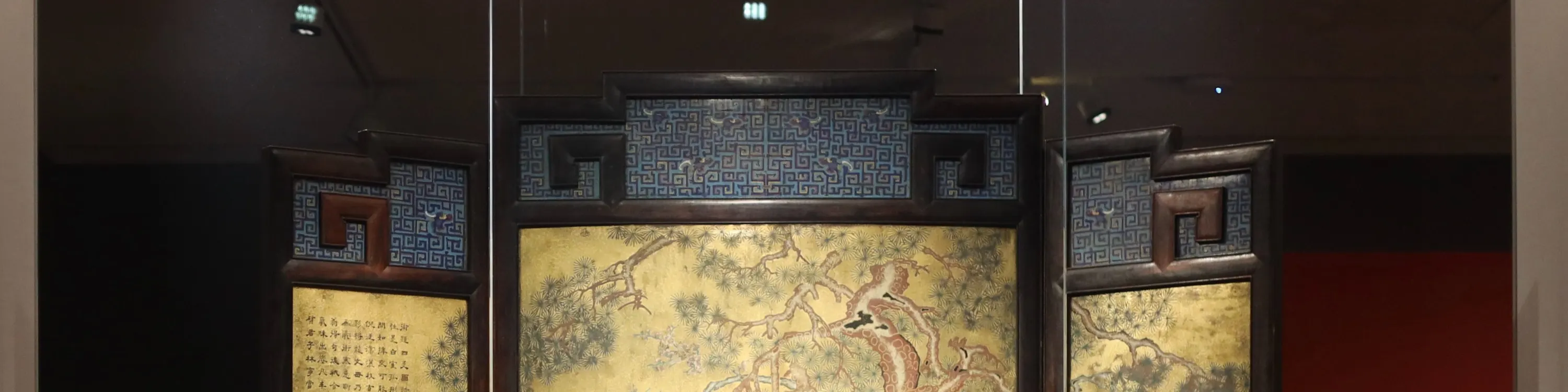 香港故宫文化博物馆展览